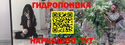 apvp Комсомольск-на-Амуре