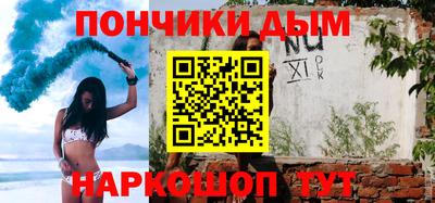 не бодяженный Балашиха