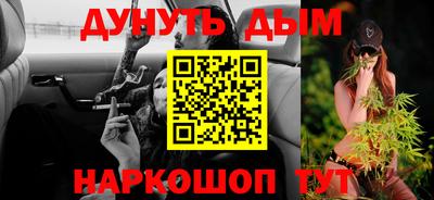 амф Балаково