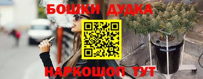 а пвп мука Аргун
