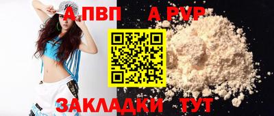 MDMA Premium VHQ Конаково