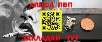 не бодяженный Балашиха