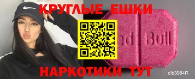 MDMA Premium VHQ Конаково