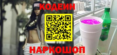 MDMA Premium VHQ Конаково