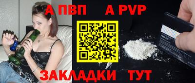 амф Коммунар