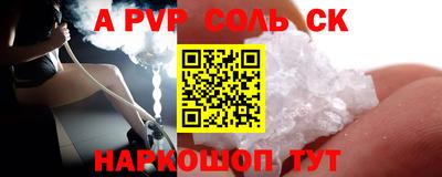 MDMA Premium VHQ Конаково