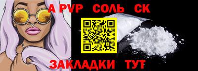 амф Коммунар