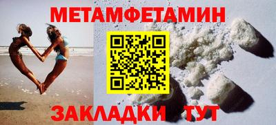 а пвп мука Аргун