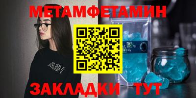 apvp Комсомольск-на-Амуре