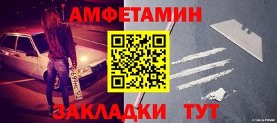 а пвп мука Аргун