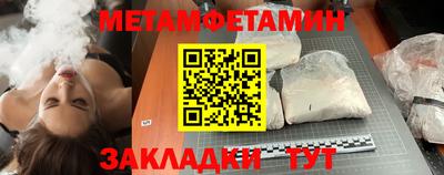 амф Коммунар