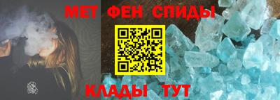 амф Коммунар