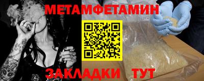 MDMA Premium VHQ Конаково