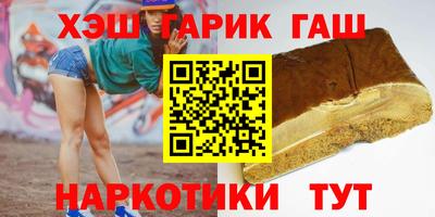 а пвп мука Аргун