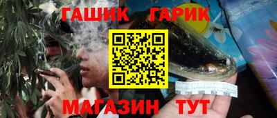 apvp Комсомольск-на-Амуре