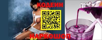 амф Коммунар