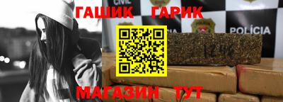 амф Коммунар