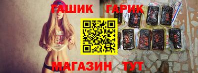 не бодяженный Балашиха