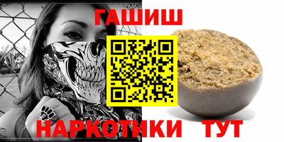 не бодяженный Балашиха