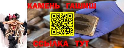 apvp Комсомольск-на-Амуре