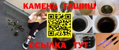 амф Коммунар