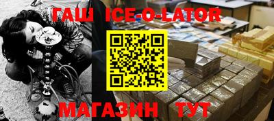 MDMA Premium VHQ Конаково