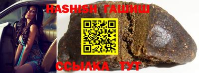 не бодяженный Балашиха