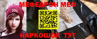 apvp Комсомольск-на-Амуре