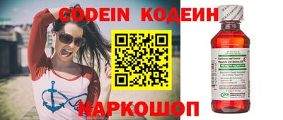 MDMA Premium VHQ Конаково