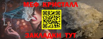 не бодяженный Балашиха