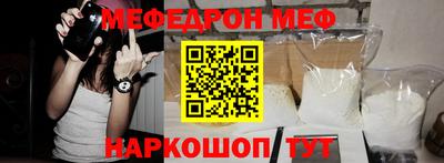 apvp Комсомольск-на-Амуре