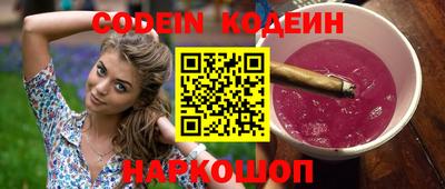 MDMA Premium VHQ Конаково