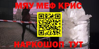 а пвп мука Аргун