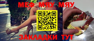 не бодяженный Балашиха