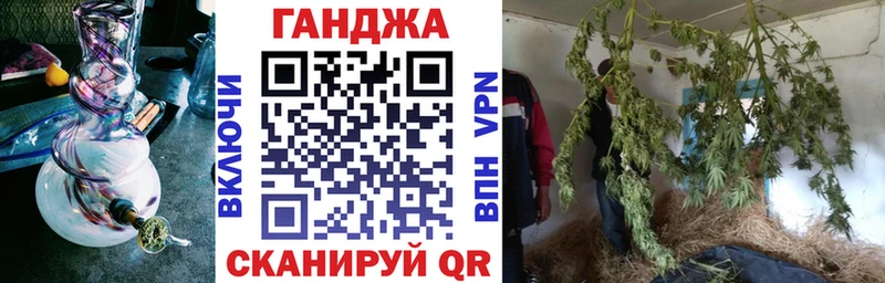 Купить  Томск  Бошки Шишки семена 